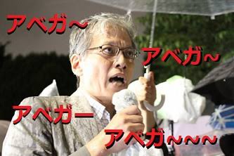 『報道ステーション』の大阪地震報道が大炎上 配慮のないインタビュー、最後は政権批判の材料に…