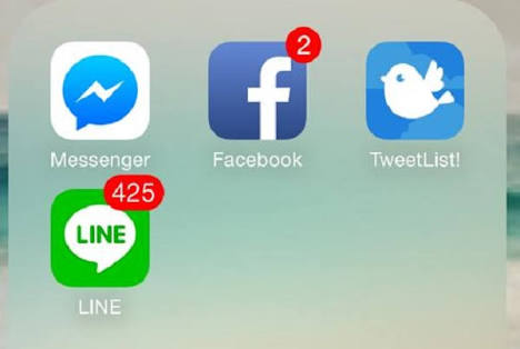 メールやLINEなど、どれくらいの間隔で返事してますか？(即返事？時間を開ける？)