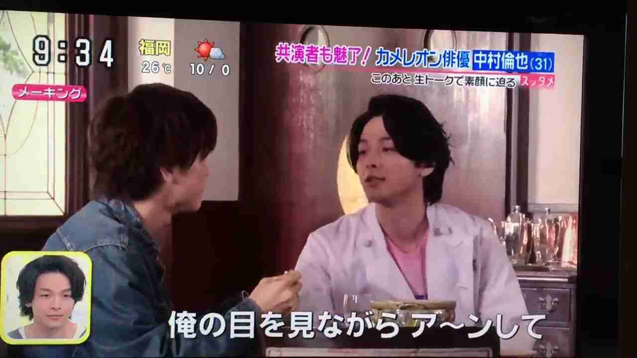 【実況・感想】崖っぷちホテル! #08