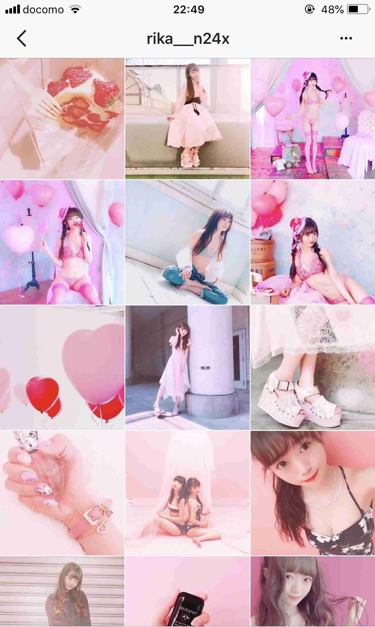 NGT48中井りか37位　スピーチで“スキャンダル宣言”文春砲受けたと告白