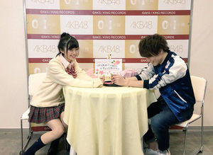 NGT48中井りか37位　スピーチで“スキャンダル宣言”文春砲受けたと告白