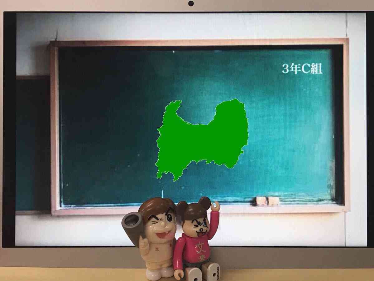 NGT48中井りか37位　スピーチで“スキャンダル宣言”文春砲受けたと告白