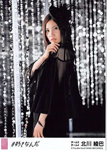 NGT48中井りか37位　スピーチで“スキャンダル宣言”文春砲受けたと告白