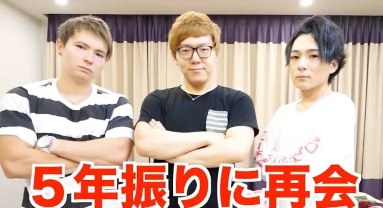 男性YouTuberあるある