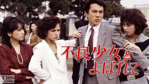 私は何歳でしょう？