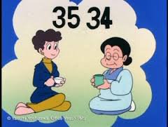 1928年生まれの手塚治虫が、1974年頃に描いた「60歳の女性」像に衝撃