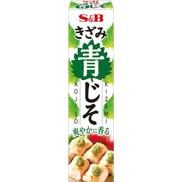 大葉(青じそ)愛好家が集うトピ