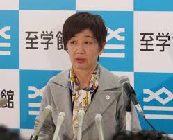 家に友達が来てくれたとき