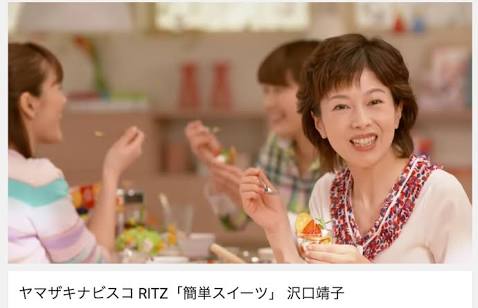 家に友達が来てくれたとき