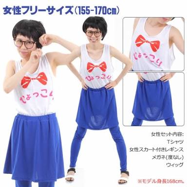 真面目にひょっこりはんの面白いところを教えてください。