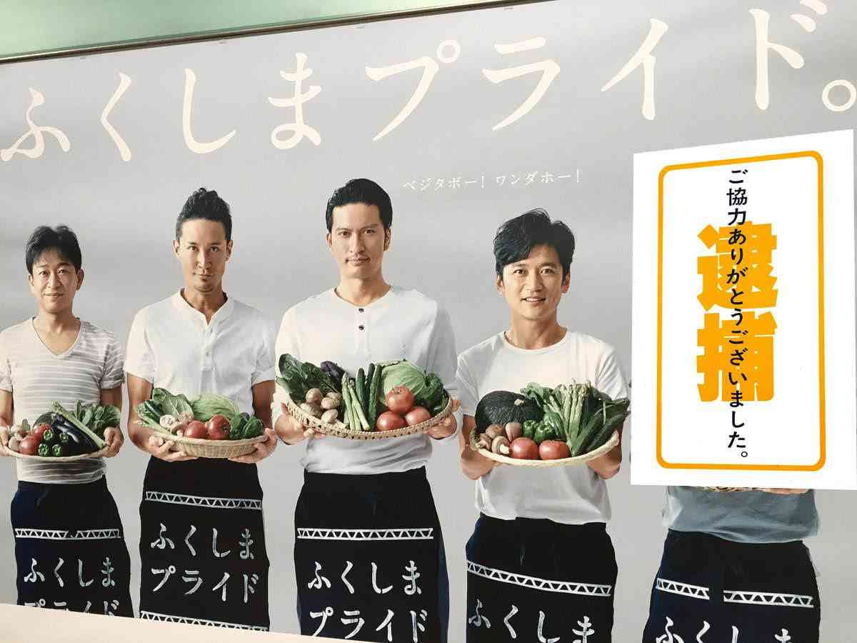 6月1日は衣替えなので長袖と半袖の画像を交互に貼るトピ