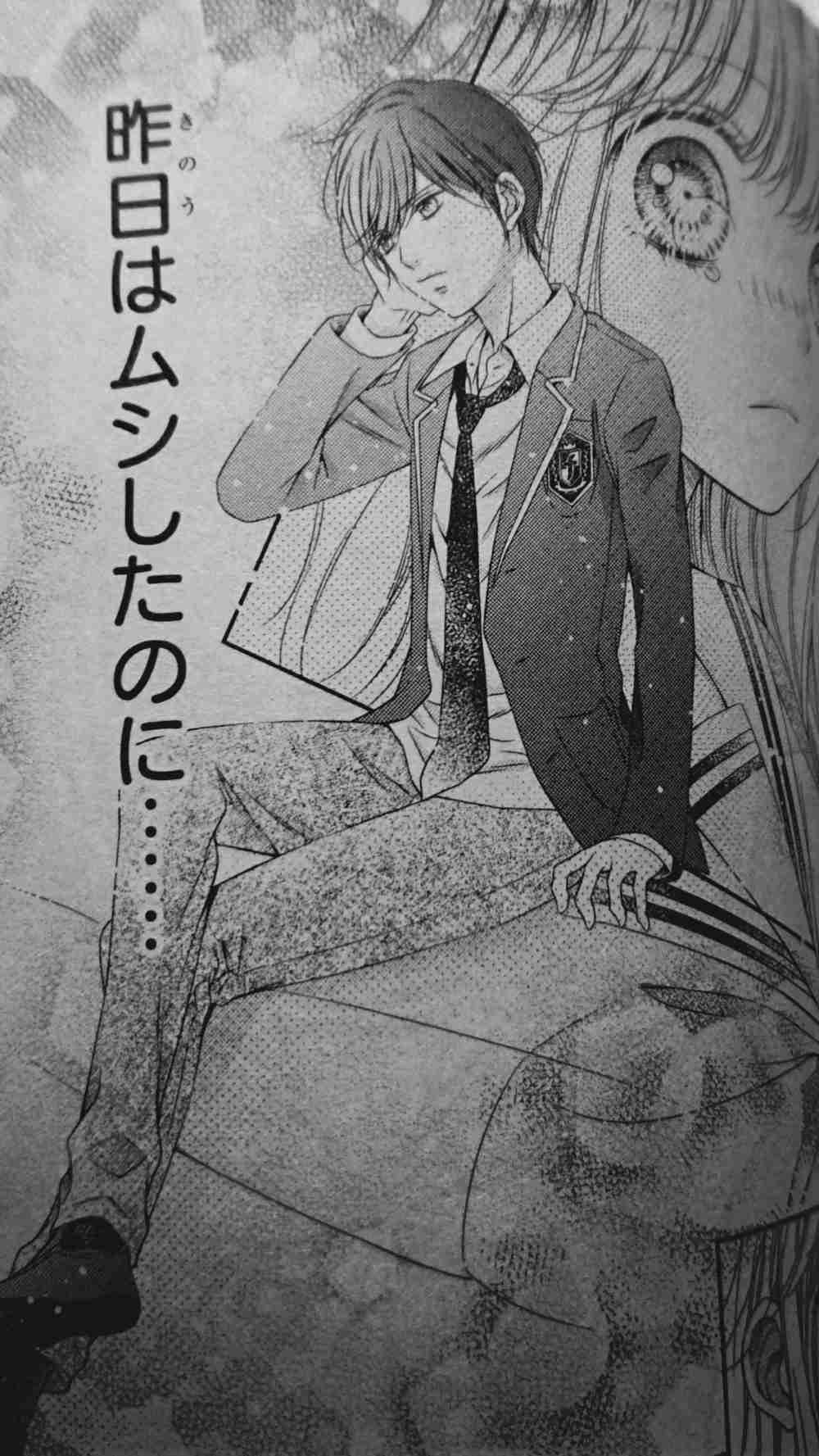 6月1日は衣替えなので長袖と半袖の画像を交互に貼るトピ
