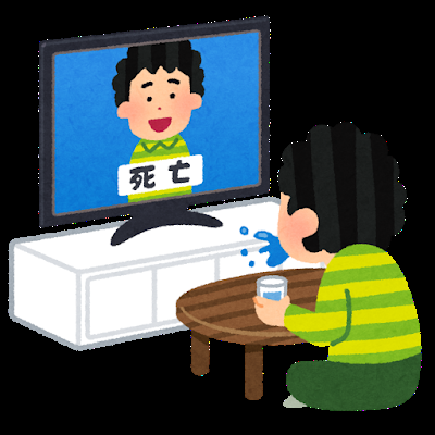 火葬したはずの男性 本人が帰宅