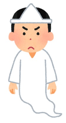 火葬したはずの男性 本人が帰宅