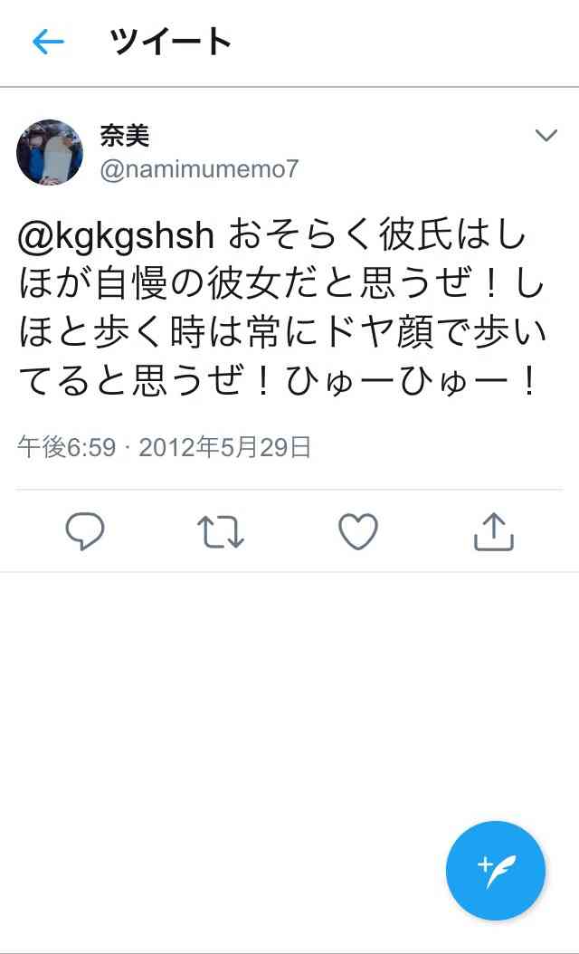 波瑠を取り巻く“王子様”吉沢亮＆“元彼”風間俊介 “土10”キャスト一挙発表