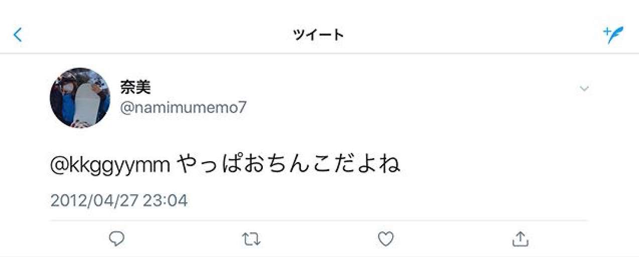 波瑠を取り巻く“王子様”吉沢亮＆“元彼”風間俊介 “土10”キャスト一挙発表