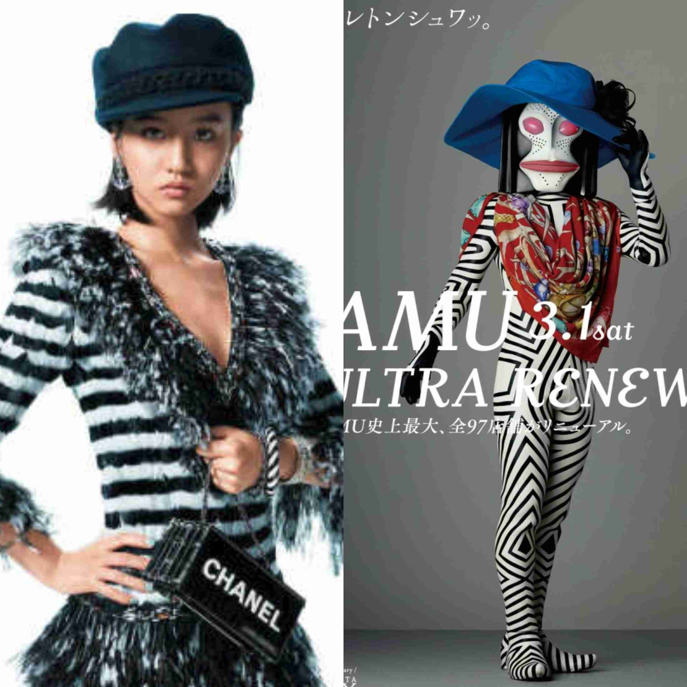 木村拓哉の次女・Koki、「スポニチ」報道は「工藤静香の仕業」!? ジャニーズ困惑の