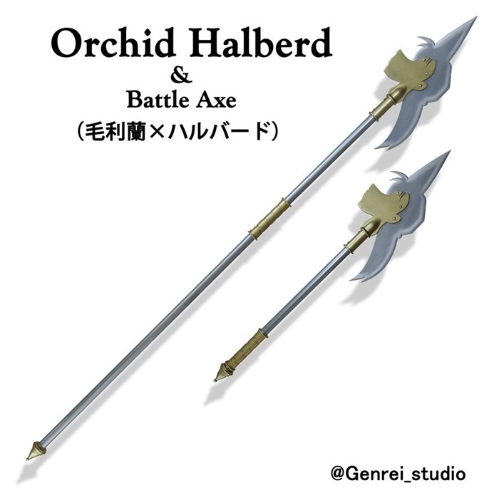 【漫画】二次元キャラのありえない髪型【ゲーム】