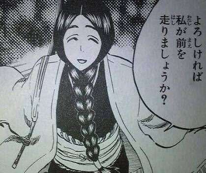 【漫画】二次元キャラのありえない髪型【ゲーム】