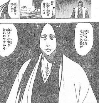 【漫画】二次元キャラのありえない髪型【ゲーム】