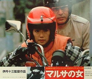 マルタに行ったことある人