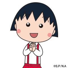 マルタに行ったことある人