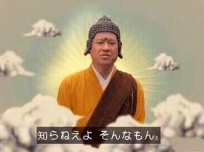 6月28日の満月は年に一度の「ストロベリームーン」　別名は「恋を叶えてくれる月」