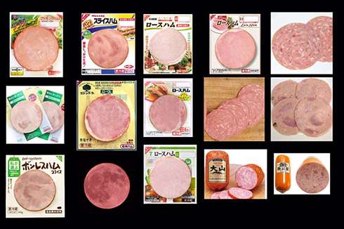 6月28日の満月は年に一度の「ストロベリームーン」　別名は「恋を叶えてくれる月」