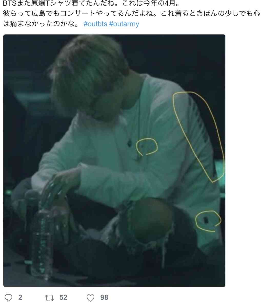 「笑わせてくれる…」BTS(防弾少年団)を“パクった”EXILE系グループ誕生に韓国が怒り心頭!!