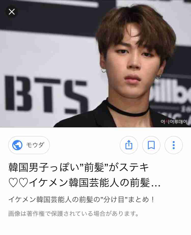 「笑わせてくれる…」BTS(防弾少年団)を“パクった”EXILE系グループ誕生に韓国が怒り心頭!!