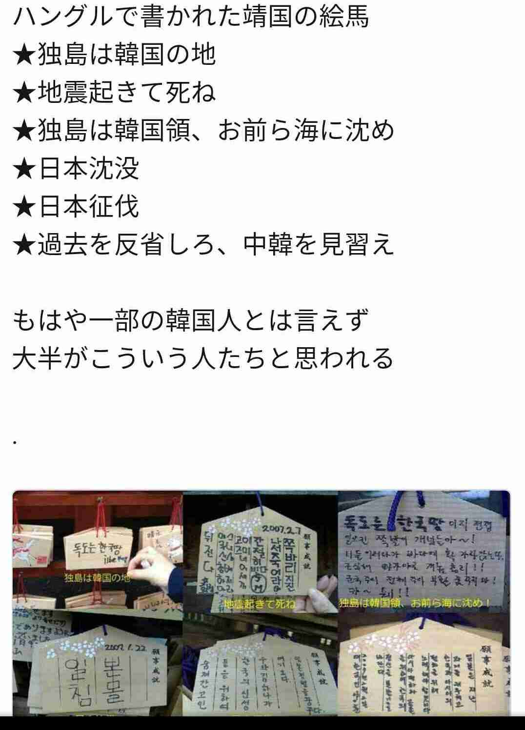 「笑わせてくれる…」BTS(防弾少年団)を“パクった”EXILE系グループ誕生に韓国が怒り心頭!!