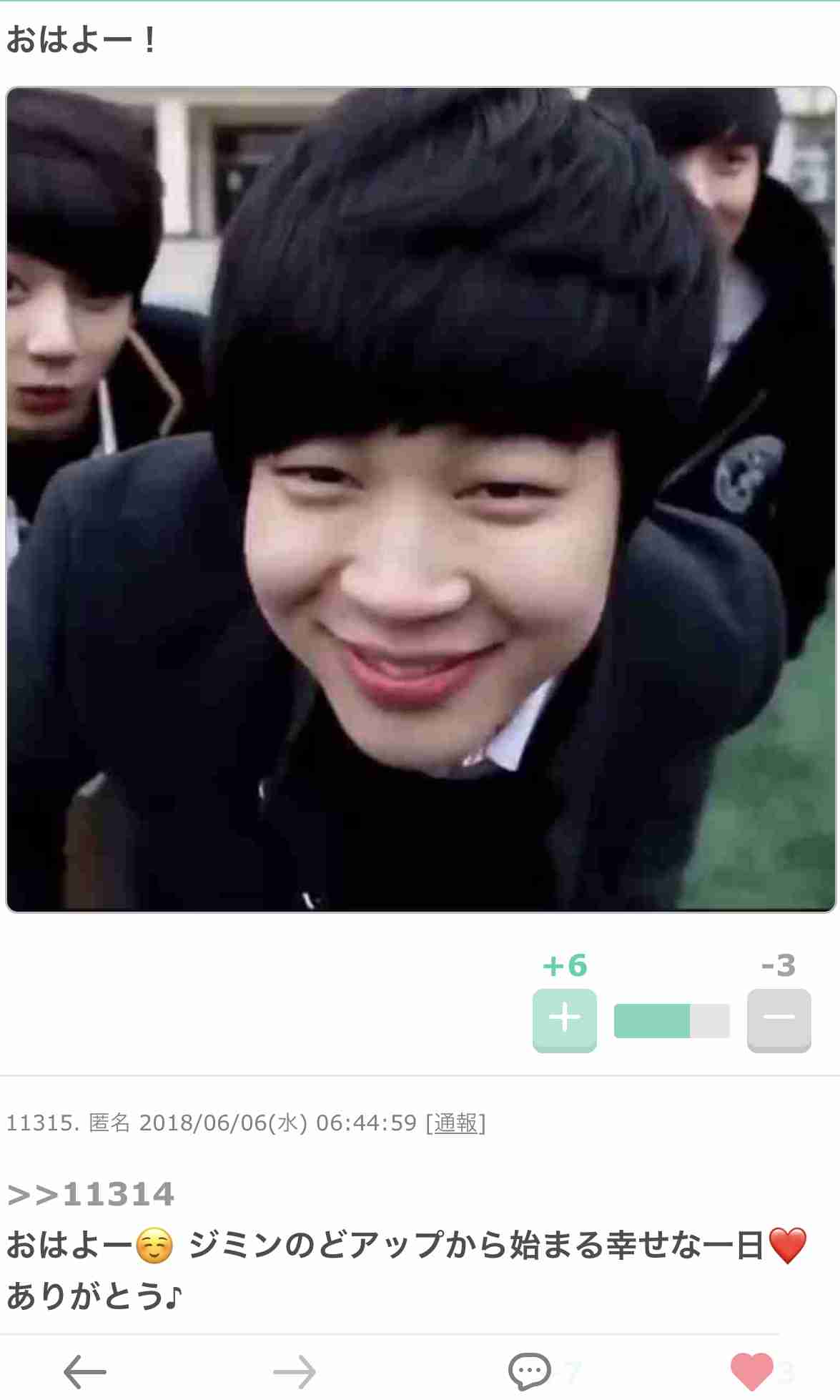 「笑わせてくれる…」BTS(防弾少年団)を“パクった”EXILE系グループ誕生に韓国が怒り心頭!!
