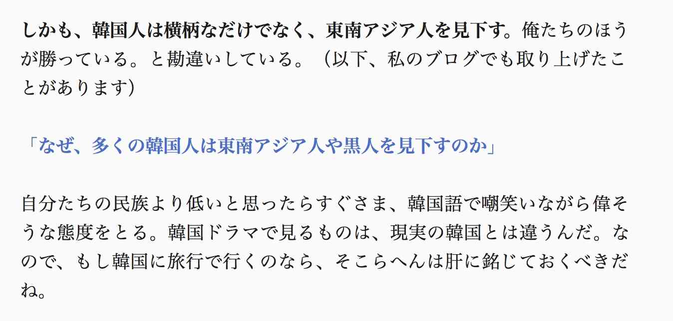 「笑わせてくれる…」BTS(防弾少年団)を“パクった”EXILE系グループ誕生に韓国が怒り心頭!!
