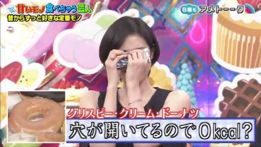今日とっても疲れた人が愚痴を吐き出して励まし合うトピ