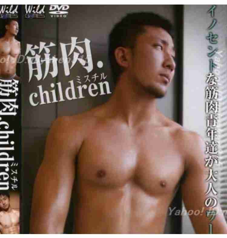 「紀州のドン・ファン」怪死事件 渦中の新妻Sさんが独占告白！