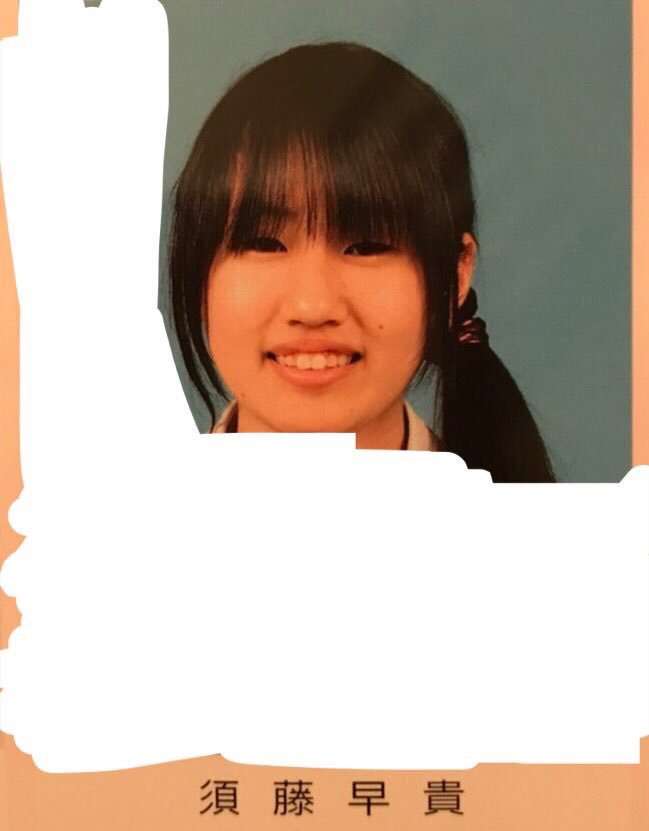 「紀州のドン・ファン」怪死事件 渦中の新妻Sさんが独占告白！