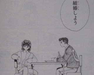 漫画·アニメの好きなカップリング part3