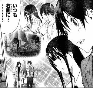漫画·アニメの好きなカップリング part3