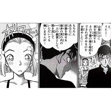 漫画·アニメの好きなカップリング part3
