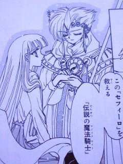 漫画·アニメの好きなカップリング part3