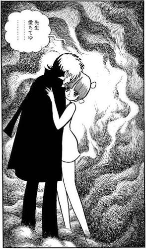 漫画·アニメの好きなカップリング part3