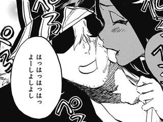 漫画·アニメの好きなカップリング part3