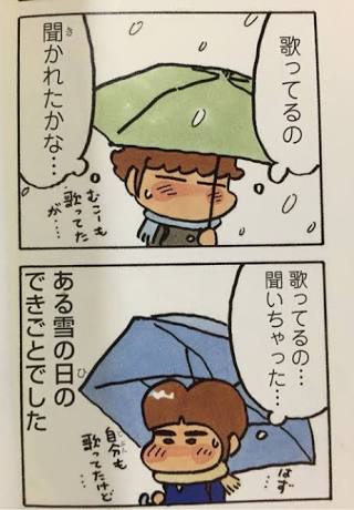漫画·アニメの好きなカップリング part3