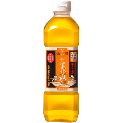 【食用】油について語ろう!