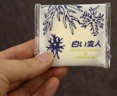 イケてない画像トピ