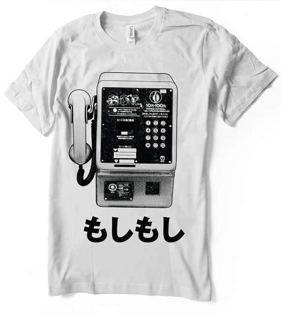 こんなの誰が買うねん!商品