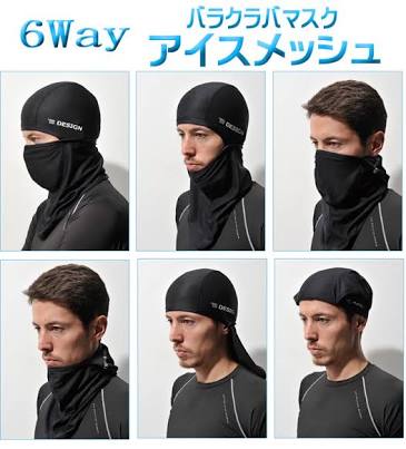 こんなの誰が買うねん!商品