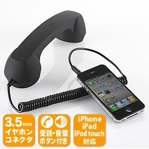こんなの誰が買うねん!商品