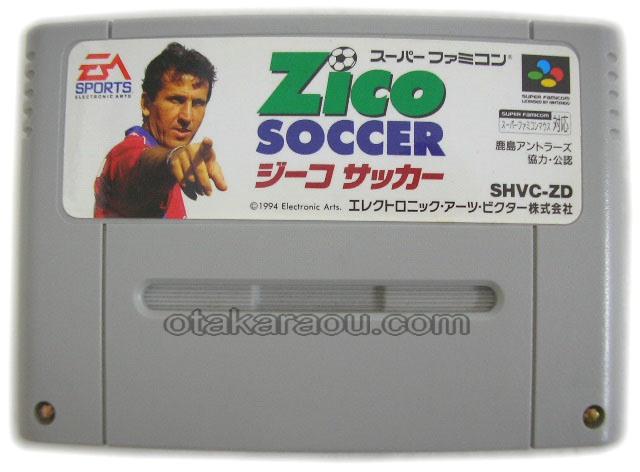 こんなの誰が買うねん!商品