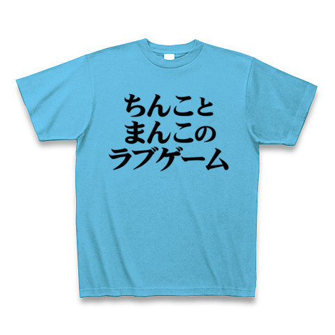 こんなの誰が買うねん!商品